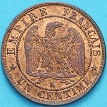 Франция 1 сантим 1862 год. Монетный двор Бордо.