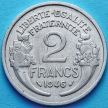 Монета Франции 2 франка 1946 год.