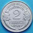Монета Франции 2 франка 1948 год.