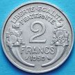 Монета Франции 2 франка 1959 год.