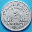 Монета Франции 2 франка 1944 год. С.