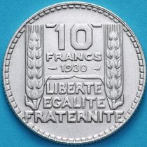 Франция 10 франков 1930 год. Серебро