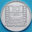 Монета Франция 10 франков 1934 год. Серебро