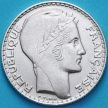 Монета Франция 10 франков 1930 год. Серебро