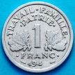 Монета Франция 1 франк 1944 год. KM# 902