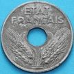 Монета Франции 20 сантимов 1943 год. KM# 900.2a