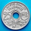 Монета Франция 25 сантимов 1931 год. 