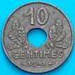 Монета Франция 10 сантимов 1941 год. KM# 898