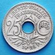 Монета Франция 25 сантимов 1928 год. 