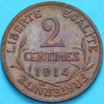 Франция 2 сантима 1914 год. №1