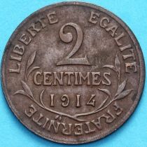 Франция 2 сантима 1914 год. №2