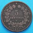 Франция 5 сантимов 1872 год. Монетный двор Бордо.