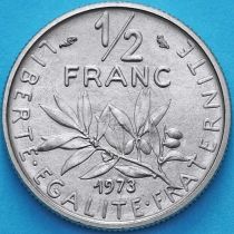 Франция 1/2 франка 1973 год. BU