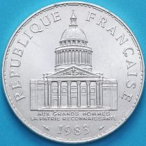 Франция 100 франков 1983 год. Пантеон Серебро.
