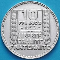 Франция 10 франков 1932 год. Серебро