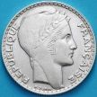 Монета Франция 10 франков 1932 год. Серебро