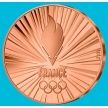 Монета Франция 1/4 евро 2021 год. Сборная Франции на олимпиаде в Париже 2024.
