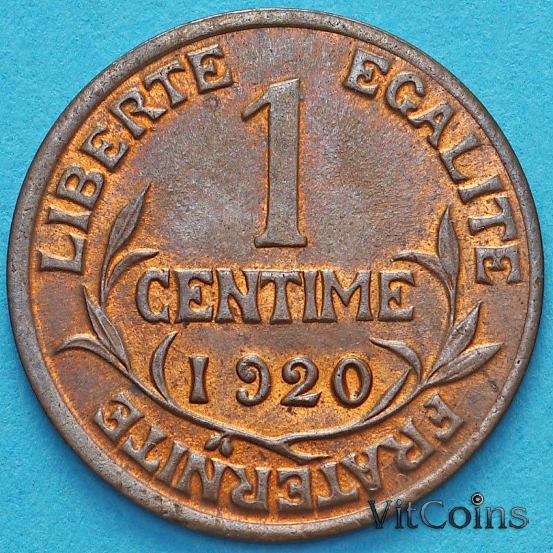 Монета Франция 1 сантим 1920 год.