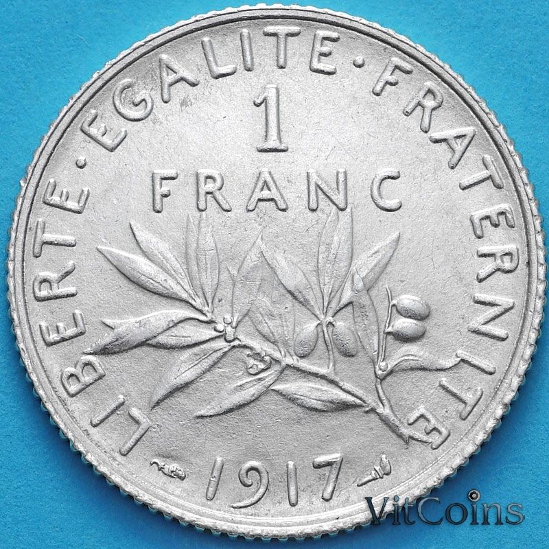 Монета Франция 1 франк 1917 год. Серебро