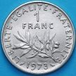 Монета Франция 1 франк 1973 год. BU
