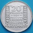 Монета Франция 20 франков 1934 год. Серебро.