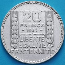 Франция 20 франков 1934 год. Серебро.