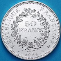 Франция 50 франков 1974 год. Геркулес и музы. Серебро.