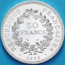 Франция 50 франков 1976 год. Геркулес и музы. BU. Серебро.