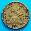 Монета Франция 50 сантимов 1922 год.