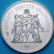 Монета Франция 50 франков 1976 год. Геркулес и музы. BU. Серебро.