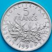 Монета Франция 5 франков 1993 год.