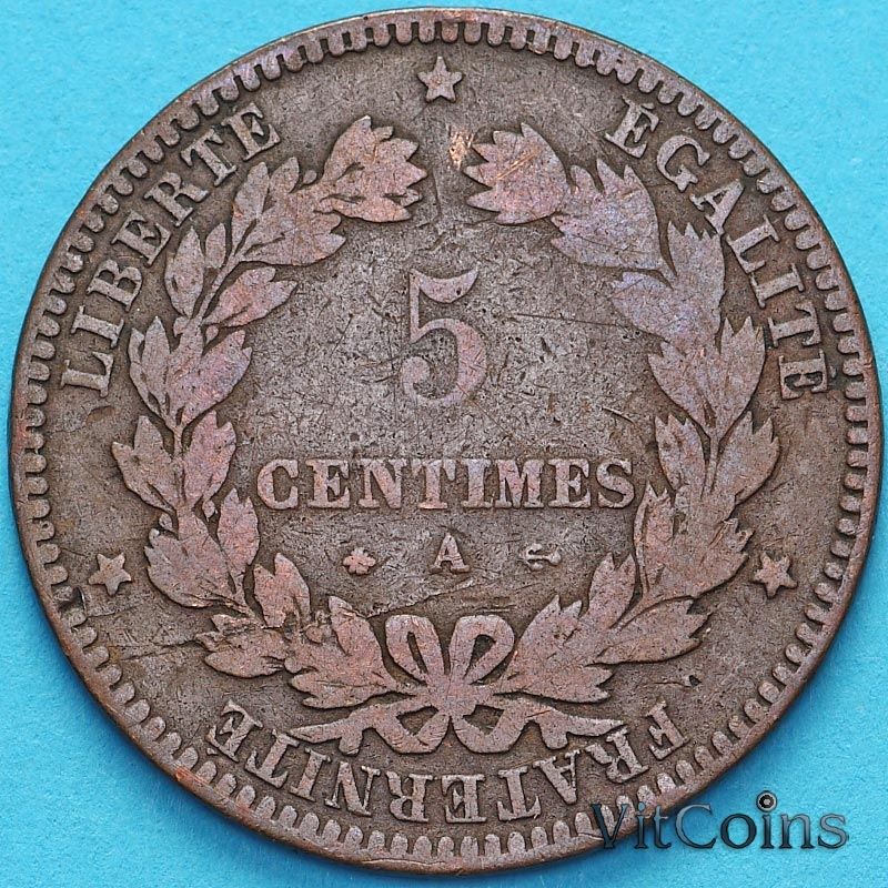 Франция 5 сантимов 1872 год. Монетный двор Париж. №2