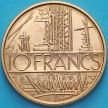 Монета Франция 10 франков 1974 год. Тип В. BU