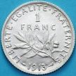 Монета Франция 1 франк 1913 год. Серебро