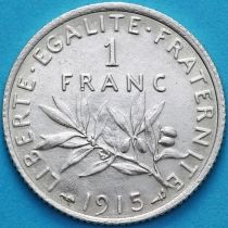 Франция 1 франк 1915 год. Серебро