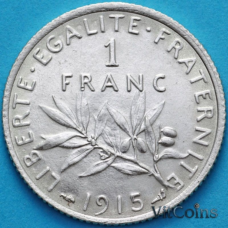 Монета Франция 1 франк 1915 год. Серебро