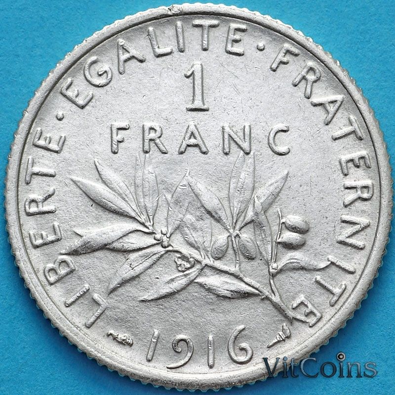 Монета Франция 1 франк 1916 год. Серебро