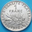 Монета Франция 1 франк 1974 год. BU