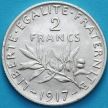 Монета Франция 2 франка 1917 год. Серебро.