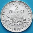 Монета Франция 2 франка 1919 год. Серебро.