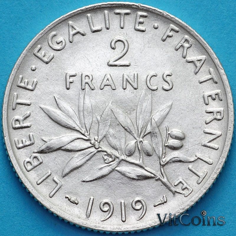 Монета Франция 2 франка 1919 год. Серебро.