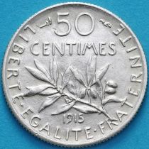 Франция 50 сантим 1915 год. Серебро