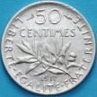 Монета Франция 50 сантим 1917 год. Серебро.