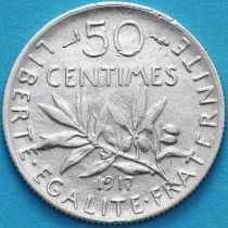 Франция 50 сантим 1917 год. Серебро.