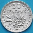 Монета Франция 50 сантим 1919 год. Серебро.