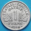 Монета Франция 1 франк 1944 год. KM# 902. Отметка монетного двора C