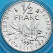 Монета Франция 1/2 франка 1994 год. Пчела. BU