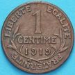 Монета Франция 1 сантим 1919 год.