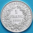 Монета Франция 1 франк 1888 год. Серебро