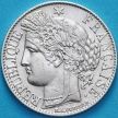 Монета Франция 1 франк 1888 год. Серебро
